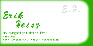 erik heisz business card